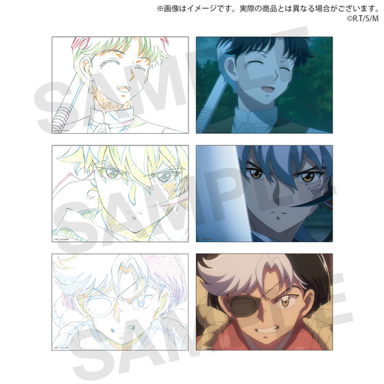 サンライズワールド　高橋留美子フェア アニメ原画&完成イラストプリントセット（６枚1セット）