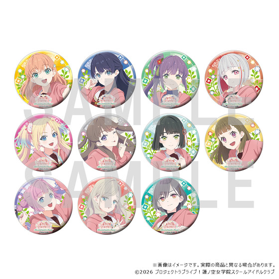 『映画 ラブライブ！蓮ノ空女学院スクールアイドルクラブ Bloom Garden Party』ムビチケ 第3弾 缶バッジ付ムビチケ前売券（カード）全11種ランダム