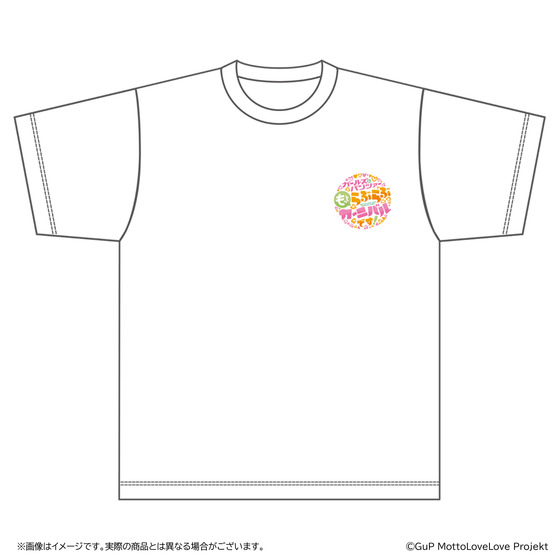 ガールズ＆パンツァー もっとらぶらぶ作戦です！【もっとらぶらぶカーニバルです！】 Ｔシャツ(全3サイズ) ＜事前通販＞