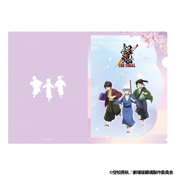 銀魂 THE FINAL 描き下ろしイラストクリアファイル