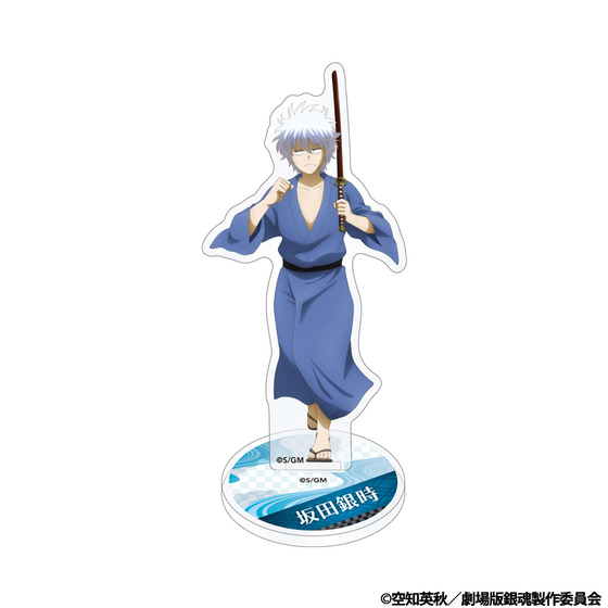 銀魂 THE FINAL アクリルスタンド 坂田 銀時（幼少期）