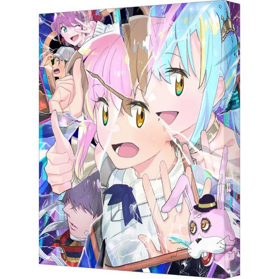 迷宮のしおり （特装限定版）