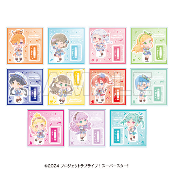 ラブライブ！スーパースター!! POP UP SHOP ～Fly! MUSIC WORLD♪～AFTER PARTY☆ ミニキャラ　アクリルスタンド(全11種) 【2026年5月下旬頃お届け予定】