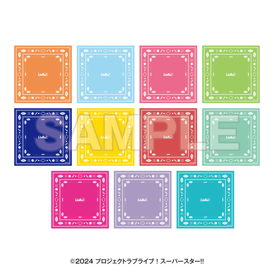 ラブライブ！スーパースター!! POP UP SHOP ～Fly! MUSIC WORLD♪～AFTER PARTY☆ バンダナ(全11種) 【2026年5月下旬頃お届け予定】