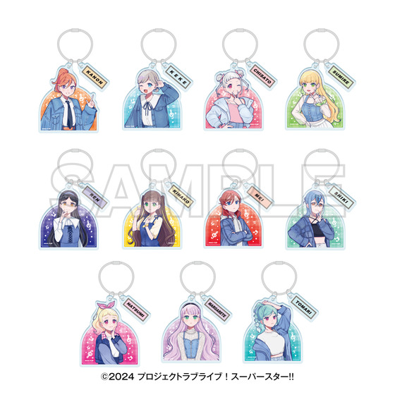 ラブライブ！スーパースター!! POP UP SHOP ～Fly! MUSIC WORLD♪～AFTER PARTY☆ ワイヤーアクリルキーホルダー(全11種) 【2026年5月下旬頃お届け予定】