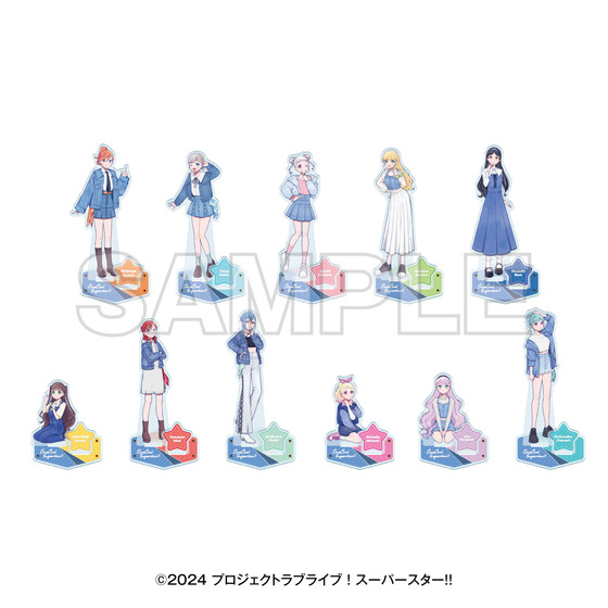 ラブライブ！スーパースター!! POP UP SHOP ～Fly! MUSIC WORLD♪～AFTER PARTY☆ アクリルスタンド(全11種) 【2026年5月下旬頃お届け予定】