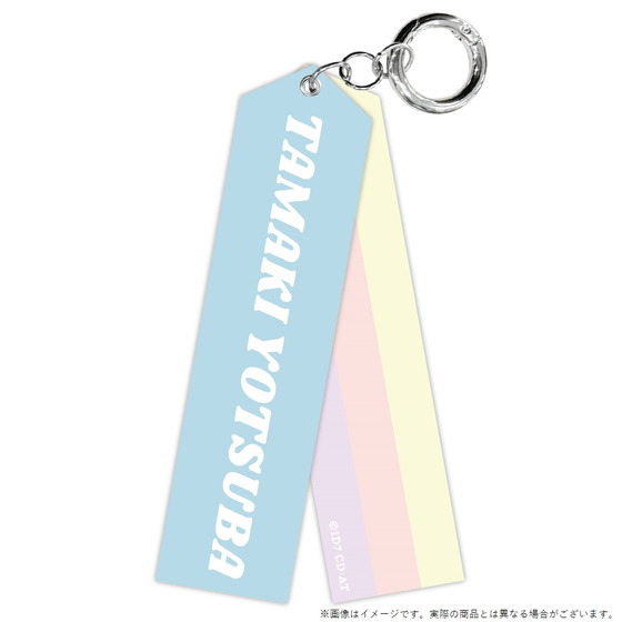 「IDOLiSH7 3rdアルバムビジュアルグッズ」 IDOLiSH7 3rd Album"LEADiNG TONE"　タグキーホルダー　四葉 環 【在庫販売（2026年4月下旬以降順次発送）】