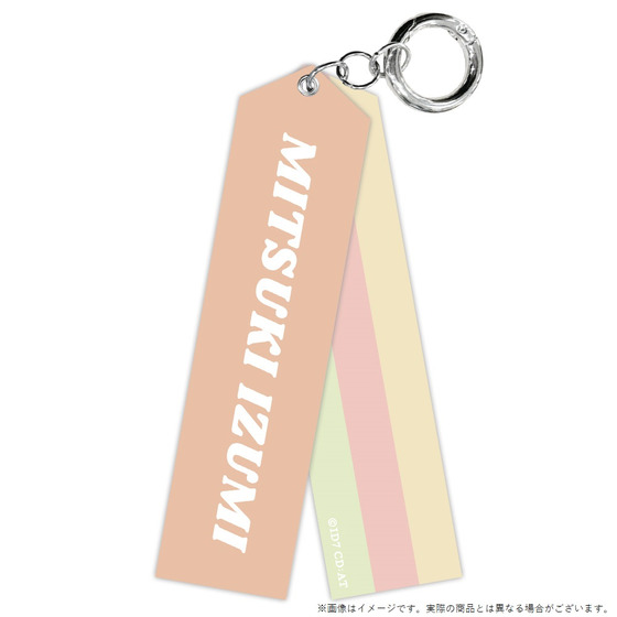 「IDOLiSH7 3rdアルバムビジュアルグッズ」 IDOLiSH7 3rd Album"LEADiNG TONE"　タグキーホルダー　和泉三月 【在庫販売（2026年4月下旬以降順次発送）】
