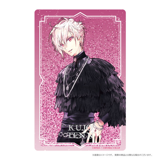 ＜TRIGGER 3rd Album