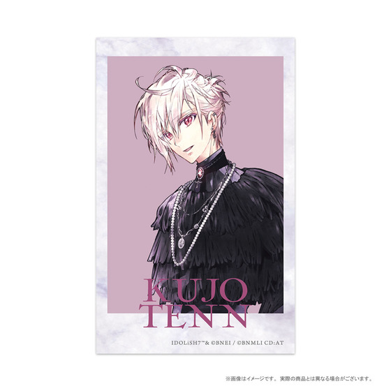 ＜TRIGGER 3rd Album"Trois"ビジュアルグッズ / Re:vale 3rd Album"Re:thm"ビジュアルグッズ＞ TRIGGER 3rd Album "Trois" アクリルカードセット 【2026年6月中旬以降お届け】