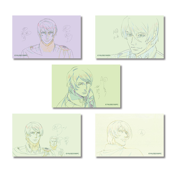 ヤマトよ永遠に REBEL3199 原画・総作画監督修正ミニブロマイドセット【アベルト・デスラー】【Aセット】