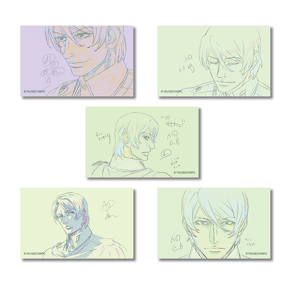 ヤマトよ永遠に REBEL3199 原画・総作画監督修正ミニブロマイドセット【アベルト・デスラー】【Bセット】