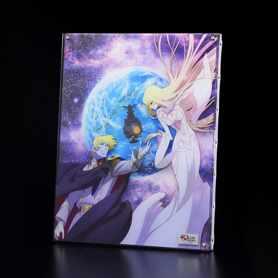 宇宙戦艦ヤマト2205 新たなる旅立ち レイヤードグラフ【アベルト・デスラー＆スターシャ・イスカンダル】