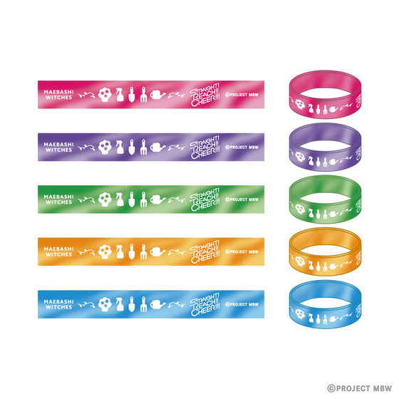 『前橋ウィッチーズ』ライブ STRAIGHT! REACH!! CHEER!!! ラバーバンド（全5種）