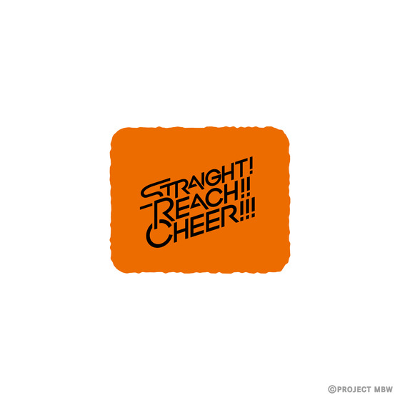 『前橋ウィッチーズ』ライブ STRAIGHT! REACH!! CHEER!!! リストバンド