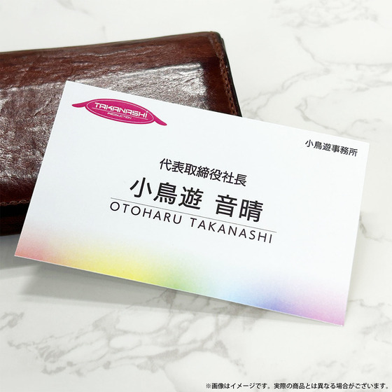 商品の画像3