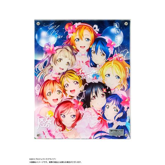 ラブライブ！ レイヤードグラフ(R)　μ’s Final LoveLive! 〜μ’sic Forever♪♪♪♪♪♪♪♪♪〜