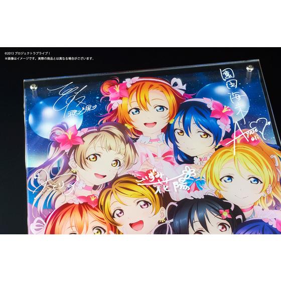 ラブライブ！ レイヤードグラフ(R)　μ’s Final LoveLive! 〜μ’sic Forever♪♪♪♪♪♪♪♪♪〜