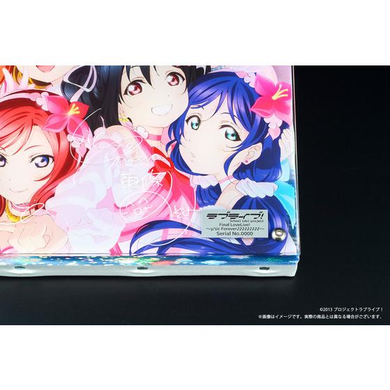 ラブライブ！ レイヤードグラフ(R)　μ’s Final LoveLive! 〜μ’sic Forever♪♪♪♪♪♪♪♪♪〜