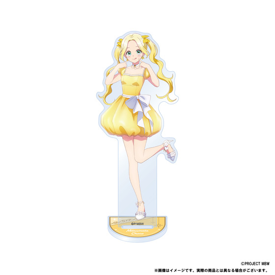 前橋ウィッチーズ CHOCO MITSUMATA EMOEMO BIRTHDAY BOX