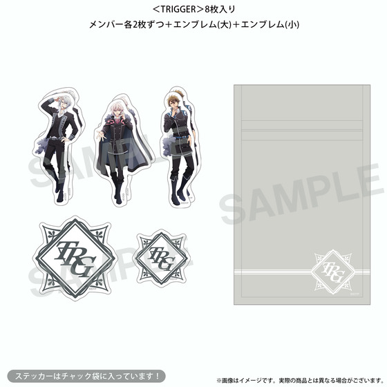 アイドリッシュセブン First BEAT! 劇場総集編 ステッカーセット（TRIGGER）…