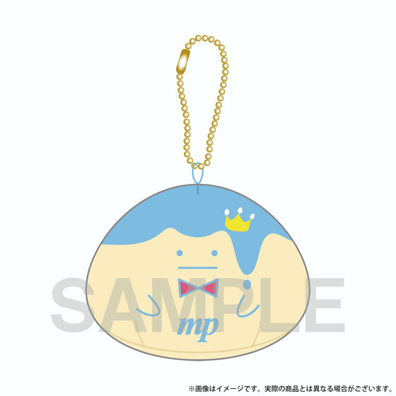 商品の画像1