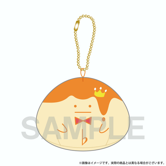 商品の画像1