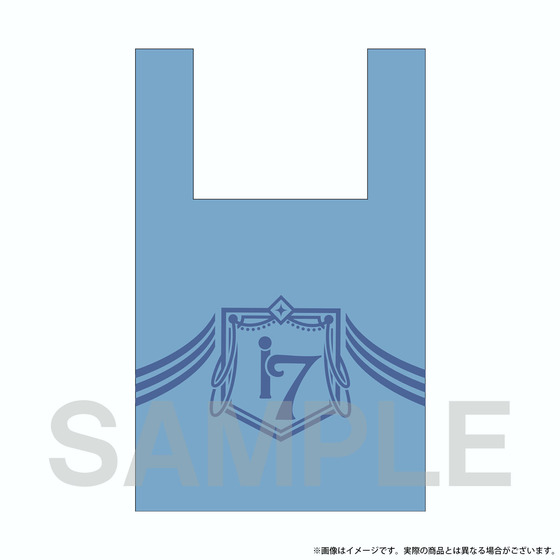 アイドリッシュセブン First BEAT! 劇場総集編 ニットバッグ（IDOLiSH7） 【2026年6月下旬頃より順次お届け予定】