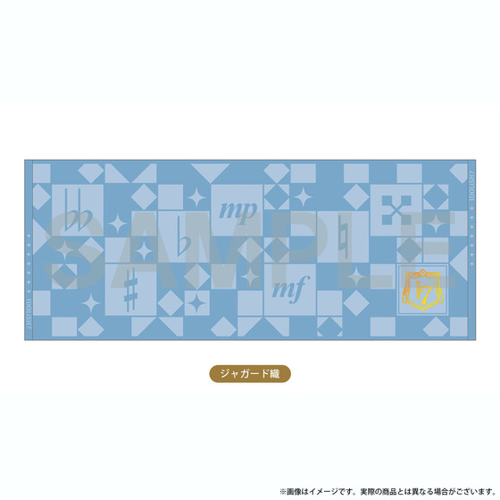 アイドリッシュセブン First BEAT! 劇場総集編 フェイスタオル（IDOLiSH7） 【2026年6月下旬頃より順次お届け予定】