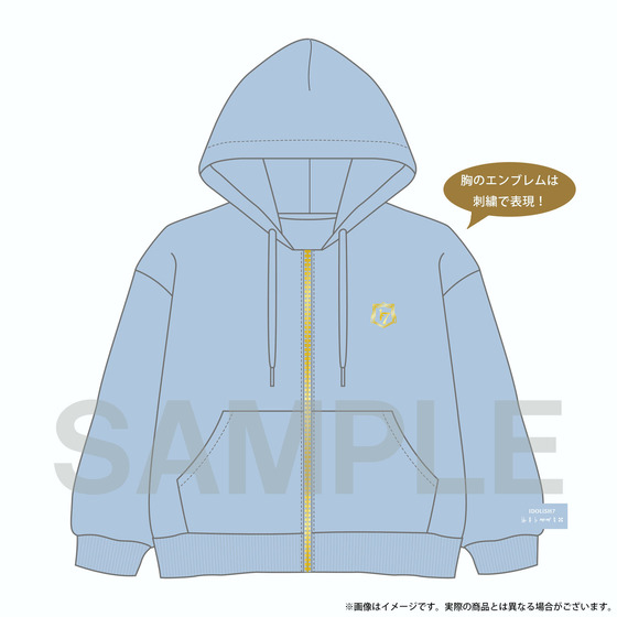 アイドリッシュセブン First BEAT! 劇場総集編 ジップアップパーカー（IDOLiSH7） 【2026年6月下旬頃より順次お届け予定】