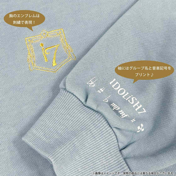 アイドリッシュセブン First BEAT! 劇場総集編 ジップアップパーカー（IDOLiSH7） 【2026年6月下旬頃より順次お届け予定】