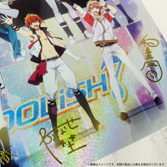 アイドリッシュセブン First BEAT! 劇場総集編 ホログラムビジュアルシート（IDOLiSH7） 【2026年6月下旬頃より順次お届け予定】