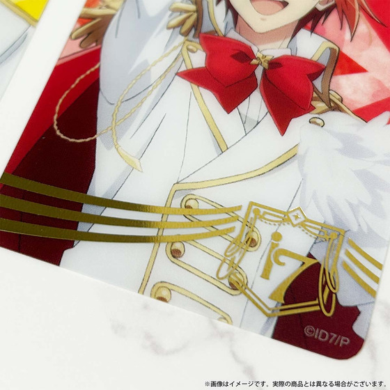 アイドリッシュセブン First BEAT! 劇場総集編 クリアカード（全10種・ランダム） 【2026年6月下旬頃より順次お届け予定】