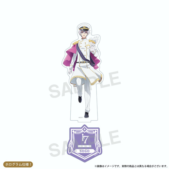 アイドリッシュセブン First BEAT! 劇場総集編 ホログラムアクリルスタンド（壮五） 【2026年6月下旬頃より順次お届け予定】