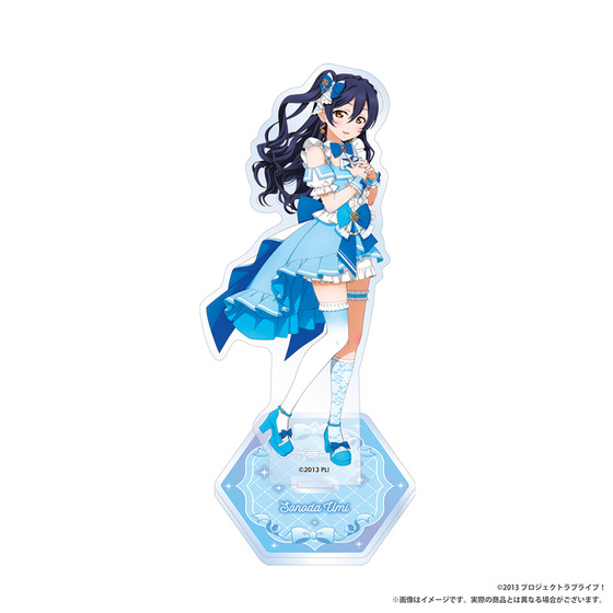ラブライブ！×ラブライブ！サンシャイン!! POP UP STORE～μ's×Aqours Special Collaboration～ アクリルスタンド【μ's】　園田海未【2026年7月下旬以降順次発送】