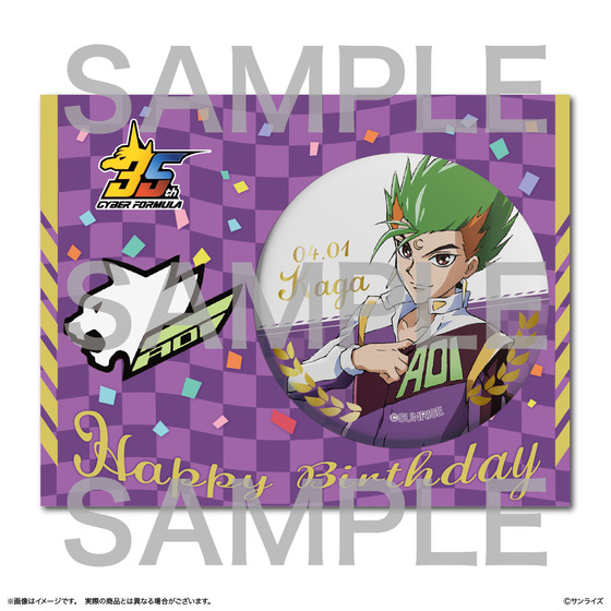 新世紀GPXサイバーフォーミュラ 箔押し缶バッジ【バースデー2026】＜全2種＞