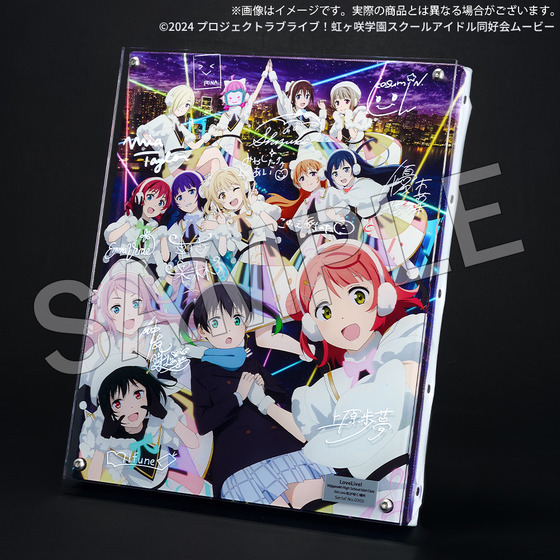 ラブライブ！虹ヶ咲学園スクールアイドル同好会 虹ヶ咲学園購買部 レイヤードグラフ(R) 虹ヶ咲学園スクールアイドル同好会 5th Live!虹が咲く場所