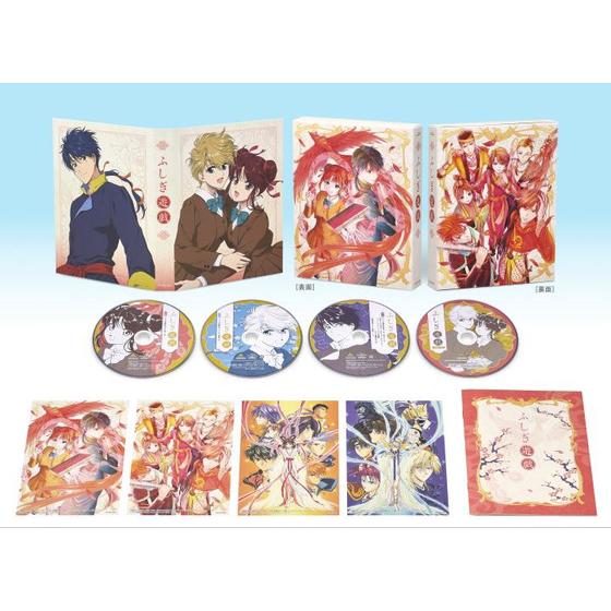 ふしぎ遊戯 Blu-ray BOX （特装限定版）【A-on STORE限定】 | A-on STORE