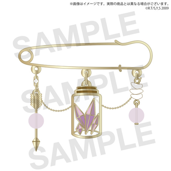 サンライズワールド　高橋留美子フェア 『犬夜叉』四魂のかけらブローチ_画像1