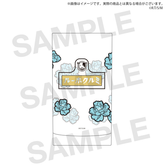 サンライズワールド　高橋留美子フェア 『TVアニメMAO』レトログラス