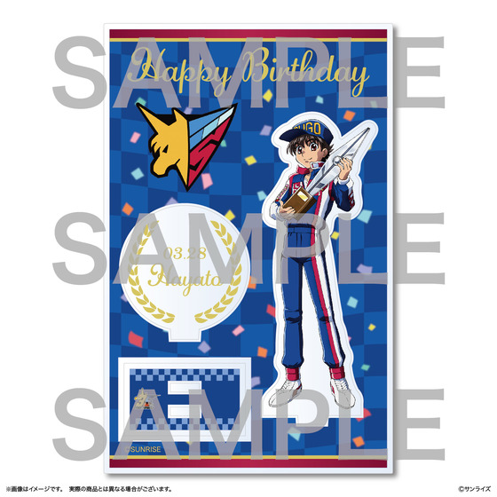 新世紀GPXサイバーフォーミュラ アクリルスタンド【バースデー2026】＜全2種＞