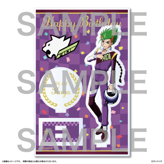 新世紀GPXサイバーフォーミュラ アクリルスタンド【バースデー2026】＜全2種＞