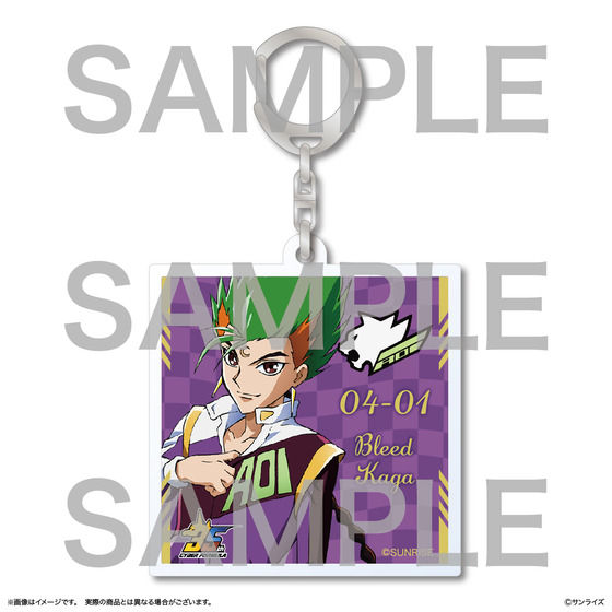 新世紀GPXサイバーフォーミュラ アクリルキーホルダー【バースデー2026】＜全2種＞