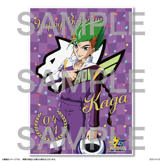 新世紀GPXサイバーフォーミュラ グリッターアクリル色紙【バースデー2026】＜全2種＞