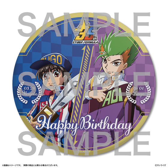 新世紀GPXサイバーフォーミュラ スタンド付きビッグ缶バッジ【バースデー2026】