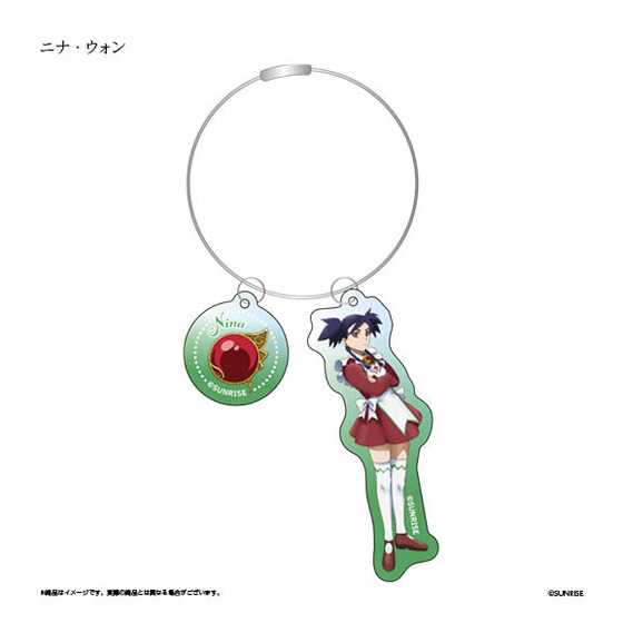 舞-乙HiME ワイヤーキーホルダー<全6種>