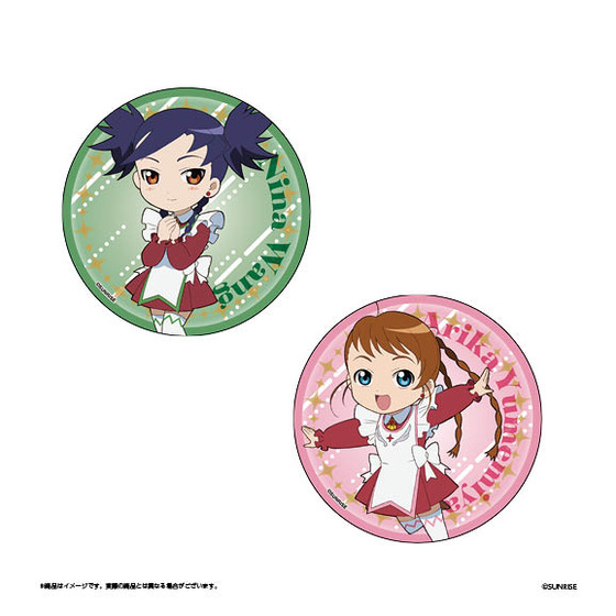 舞-乙HiME ラバーコースター<全2種>