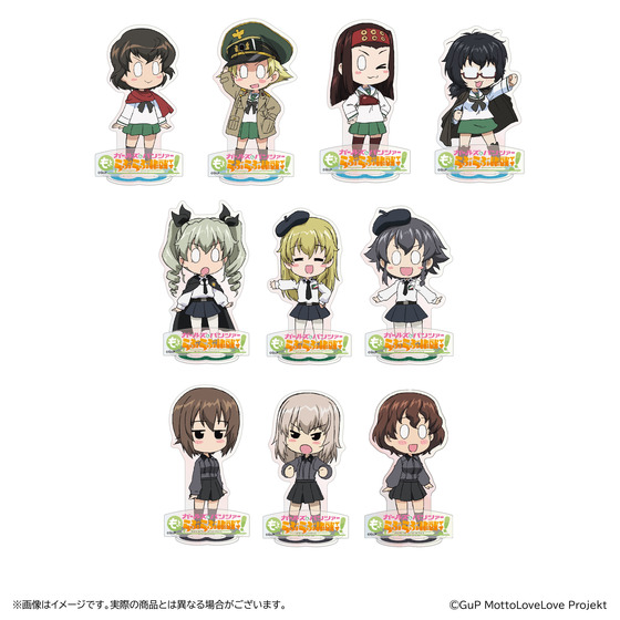 ガールズ＆パンツァー もっとらぶらぶ作戦です！ 第4幕 トレーディングミニアクリルスタンドvol.7(全10種/ランダム1個入り)