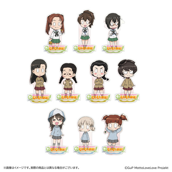 ガールズ＆パンツァー もっとらぶらぶ作戦です！ 第4幕 トレーディングミニアクリルスタンドvol.8(全10種/ランダム1個入り)