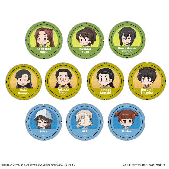 ガールズ＆パンツァー もっとらぶらぶ作戦です！ 第4幕 トレーディング缶バッジvol.8(全10種/ランダム1個入り)